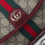Gucci 836843 Beige–Brown & Brown–Red Leather Crossbody Bag 20×16×5cm