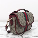 Gucci 836843 Beige–Brown & Brown–Red Leather Crossbody Bag 20×16×5cm