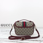 Gucci 836843 Beige–Brown & Brown–Red Leather Crossbody Bag 20×16×5cm