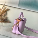 Louis Vuitton Capucines Mini M14972 Light Purple Harmony Collection Bag
