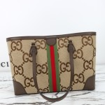 Gucci Tote Bag Replica 631685 in Blue, Beige, and Brown