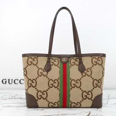 Gucci - Tote Bag 631685 Luxury Replica in Blue, Beige & Brown