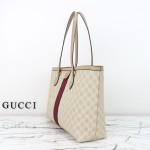 Gucci Tote Bag Replica 631685 in Blue, Beige, and Brown