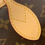 Louis Vuitton Neverfull Inside Out M15124 with cat print on Monogram canvas and fabric shoulder strap