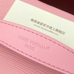 Louis Vuitton Nice Nano Cosmetic Bag in Epi Leather with Double Zip and Washable Fabric Lining