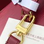 Louis Vuitton Nice Nano Cosmetic Bag in Epi Leather with Double Zip and Washable Fabric Lining