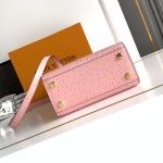 Louis Vuitton Special Edition Dynamic Chip Bag M85454 & M84079
